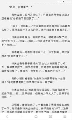 菲律宾大学研究生就业(大学生就业分析)